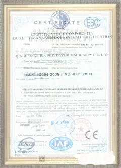 慈利手绘地图设计稿示例