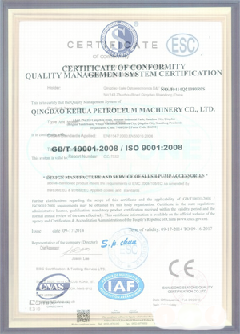 慈利景区点位图标示例